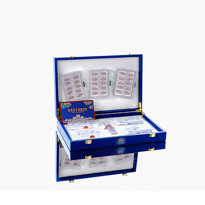 乳源爱芯回春综合版